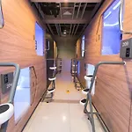 Passgo Digital Airport Hotel Bali